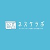 僕が会社を大きくしていこうと思ったきっかけ