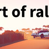 手軽に本格ラリーが楽しめるレースゲーム「art of rally」レビュー