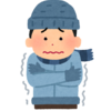 平穏な日常【深呼吸して、今日は一日ゆっくりしよう。】