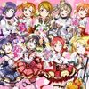 ラブライブ！μ'sフラワーブーケ編覚醒後衣装図鑑・コスプレ衣装実物 前半パート