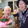 母の日に野花をプレゼント♪ / ばあちゃん、ひばさんも元気^^