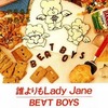 誰よりもLady Jane