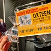 推しにチョコもらった日⌇ DXTEEN 3RD SINGLE『Snowin'』発売記念イベント@タワレコ渋谷