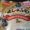 Pasco ましゅふわ　カスタード＆ホイップは白たい焼きのお味