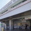 中津川駅（JR東海）