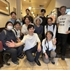 ※2025年6月14日の記事です。■師匠のLIVE配信イベントで京都市上京区へ！■−空き家の再生と再生した空き家の大家をしています ２８５話／３００話−