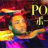 『POSE/ポーズ』S2感想