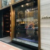 ベルルッティ銀座並木通り店 訪問