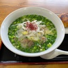 青森県田子町/ガーリックセンターのにんべこラーメン