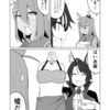 ウマ娘日和232