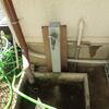 水栓柱の水栓を交換した話・・・千葉市