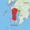 【序章】よく無事に帰ってこれたなーの春休み旅行