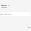 Pi 5 16GB RAMモデルが出た、が、そんなにいるのか？