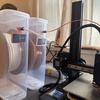 3Dプリンターのフィラメントドライボックスを自作した