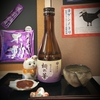 茨城県　来福酒造「桐の華　筑波山　純米吟醸」　【１】