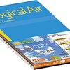 【もう重いノートは卒業！】ナカバヤシ ロジカルエアー軽量ノート A4：驚きの軽さと書きやすさで作業効率爆上げ！