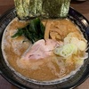 【オススメ】らーめん やましろ@矢部〜ラーメン／生ビール／餃子／野菜炒め／麻婆豆腐／唐揚げ／豚骨ラーメン〜