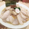 【生姜らーめん】 長岡食堂 町田 ｜ 醤油チャーシューメン 塩チャーシューメン お茶漬けご飯 【ギフト】