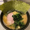 かわむら家@関内〜ラーメン（中）／のり／ライス／麺硬め／家系ラーメン／豚骨醤油ラーメン／イセザキモール／オススメ〜