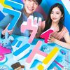 2025年7月第3週 —5ポスト—