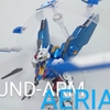 HG ガンダムエアリアル制作日記＆レビュー(6) -改修完了-