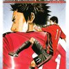 ANGEL VOICE 第8巻