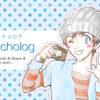 Machologさんのイラストを描かせて頂きました(*´ω｀*) 