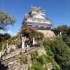 金華山から抹茶ぜんざい