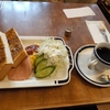 戸田の「カフェエトルア」でモーニングセットを食べました☕