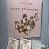 mofusand TOKYO 原宿！第2弾テーマは『MERCI STRAWBERRY』！