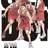 『THE FIRST SLAM DUNK』声出しOKの上映開始！