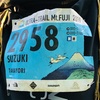 UTMF2019を走ってきました - 初参加の100mile泥だらけレースの結果はいかに