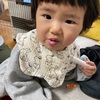 ５歳と1歳　12月12日　エーンエーンエーン