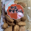 あるく　　あるきかた？からだのつかいかた？