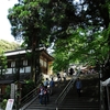 大神神社写真館(１/５)