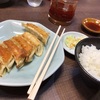 初めて店で食べられたよ、宇都宮餃子　みんみん