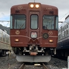 【鉄道・ニュース】富士山麓電気鉄道1205F「富士登山電車」を使用した団体臨時列車を、2月23日(日・祝)に運行