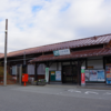 日野春駅（JR東日本）