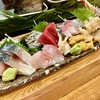 お祝い飯