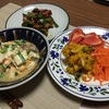 創作料理 鯖缶豆腐