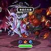 【DQMSL】「氷炎の化身に挑戦」を攻略！悪魔縛り4ラウンド以下、？？？なし3ラウンド以下を同時クリア！