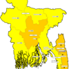 【危険情報】バングラデシュの危険情報【一部地域の危険レベル引き下げ】