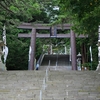 函館八幡宮の例大祭