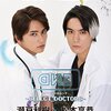 『仮面ライダーエグゼイド』花家大我その５（２７話語り）