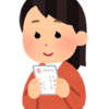 2024年、年賀状の販売日、投函はいつからいつまで？2025年元旦に届く？お年玉抽選日は？【年賀状素材・無料ダウンロード・プリントアウト】年賀状2025