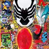 新ウェブ漫画サイト『てれびくん SUPER HERO COMICS』が6月15日よりオープン