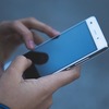 中学生、スマホ持ってる？？