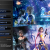 Steam版FF10 シーモアを殺してきたお話