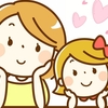 辺見えみり旦那との馴れ初めから結婚生活 子供 そして現在の活動まとめ