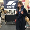 【ボクシング】初代日本女子バンタム級王者 吉田実代がかわいい